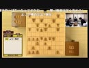 【第76期A級順位戦プレーオフ第三局】広瀬章人八段×豊島将之八段【初手から振り返り】