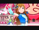 ミリシタ 「ココロ☆エクササイズ」 海美SSR4凸 ＋ コロコロ
