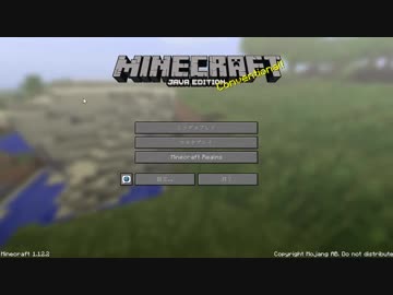 マ淫クルルァフトオォン！アォン！バァン！（大破）.mp1