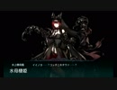 また×10 会社勤めに戻った(?)人が艦これイベをやってみた 23日目 その１
