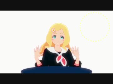 東雲めぐちゃんのたくあんの歌を作ってみた