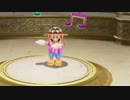 スーパーマリオオデッセイ　初見鬼畜縛り実況 part88