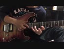 聖飢魔Ⅱ 1999 secret object ギターソロ弾いてみた