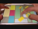 Hello! by Herrmutt Lobby ( iOS app PlayGround )