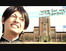 【音mad】【Z会】Campus Splash!!