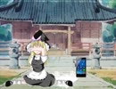 LINEでイジメを受けるUDKっち.mp4