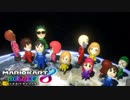 【マリオカート8DX】 ニコニコ vs YouTube 1GP目 はたさこ視点【実況】