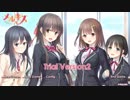 恋愛強者による“メルキス”実況プレイ part1