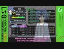 【LHTRPG】ログホライずん part1 【実卓リプレイ】