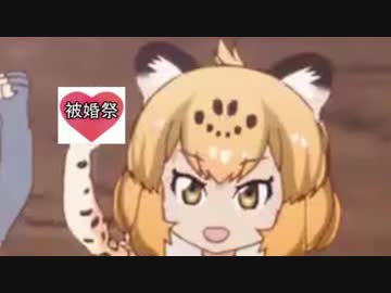 ジャッガなスカーフ