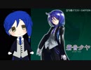 バーチャルUTAU音源　蒼音タヤ誕生！