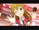 『ココロ☆エクササイズ』ミリシタMV音源差し替え版(3rd幕張シャイニートリニティバージョン)