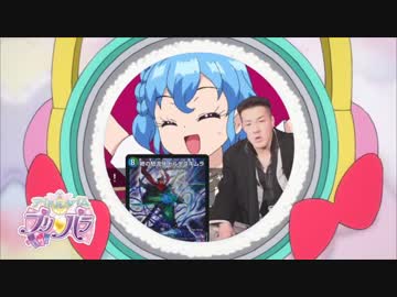 小悪魔くのいちレイプ！　女児と化した先輩