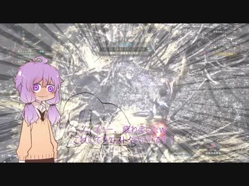 【MHW】オチがやりたくて作った動画【VOICEROID実況】