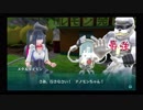 【ゆっくり実況】デジモンワールド-next  order-をプレイ　part14