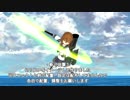 「０２鎮守府の日常」２周年記念　　使えるかわからないポーズデータ配布