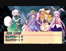 【東方卓遊戯】東方捕物譚part01【シノビガミリプレイ】