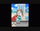 【ミリオンライブ】箱崎星梨花カードコミュキャラバン編