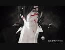 【MMD刀剣乱舞】DEMONS【燭台切光忠】