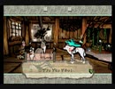 【初見実況】 泣き虫がナカツクニを救う大神(Wii版)☆56(生存報告)