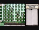 「elona」称号制覇かたつむり「oomSE」パート16