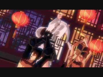【Fate/MMD】桃源恋歌【中華鯖三人】