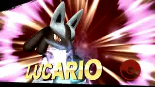 ８　１　０　の　勇　者.lucario1