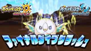 人気の モクロー 動画 86本 2 ニコニコ動画