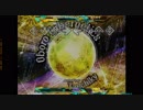 【StepMania】Oboro Cybernetics【DP足譜面】