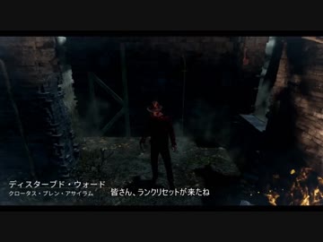 ナース使い（元rank１）がランク上げ中に他のキラーもゆっくり実況２4