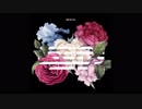 BIGBANG - FLOWER ROAD (꽃길) [Full Audio]