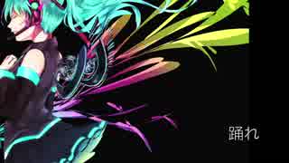 【初音ミク】ナクシタコエ【オリジナル曲】まろ