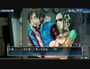 扉の先にはあるものは...「ZeroEscape9時間9人9の扉」実況プレイ動画Part36