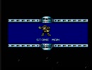 【実況】ロックマン5やってみたけどめっちゃむずい。part6
