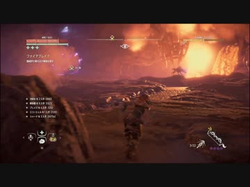 【実況】やばいフレンズがいっぱい「HorizonZeroDawn凍てついた大地」Part12