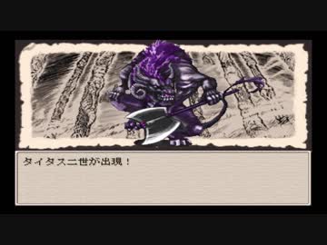 【実況】Ruina 廃都の物語 part45