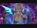 タガタメ 洛天依コラボ (台湾版)