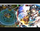 【復刻戦挙】政剣マニフェスティア　戦慄の狩超戦挙　ちまつり級　殲滅