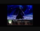 【死んでも人生ハードモード】マージカルマンイトア実況プレイpart5