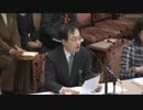 山田公述人「裁量労働制が求められる人材のための専門教育をまず充実させるべき」中原公述人「安倍総理は高プロ削除の約束を守って欲しい」