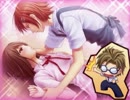 【夏空のモノローグ】タイムループする乙女ゲーを実況プレイ part49