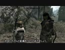 スカインム！半竜人と化した先輩part４