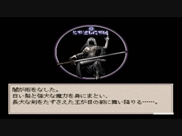 【実況】Ruina 廃都の物語 part46