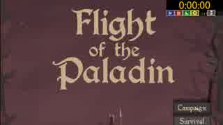 【無編集】Flight of the Paladin_RTA 9分33秒