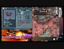 【3DS】ファミコンウォーズDS　失われた光　プレイ実況③：Advance Wars Days of Ruin