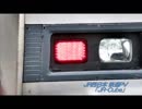 JR-Cube
