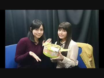 Radio citrus secret love affair ×××. 第11回 2018年03月14日