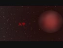 【傷音ウサオリジナル】紅夢