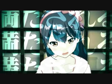 【結果はっぴょん♡】みんなの歌詞を歌ってみた♪