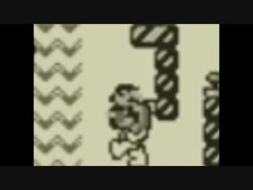【レトロ実況】スーパーマリオランド【part3】